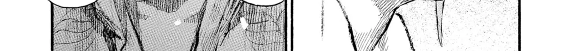 Blade of the Immortal Chapter 201 page 68 - 