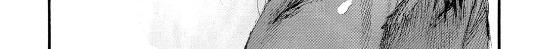 Blade of the Immortal Chapter 201 page 74 - 