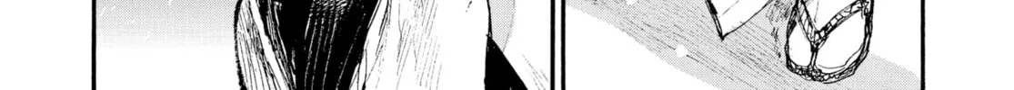 Blade of the Immortal Chapter 202 page 14 - 