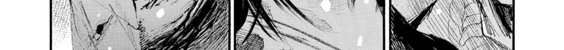 Blade of the Immortal Chapter 202 page 16 - 