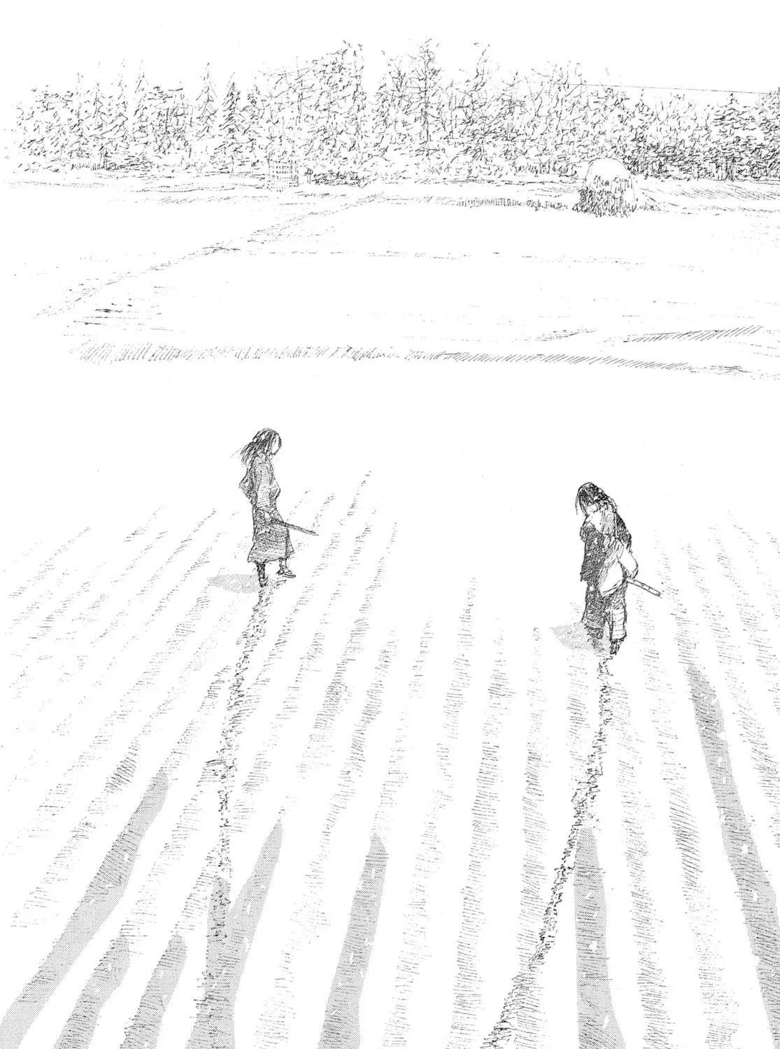 Blade of the Immortal Chapter 202 page 9 - 