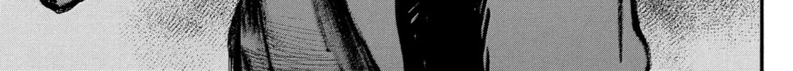 Blade of the Immortal Chapter 203 page 16 - 