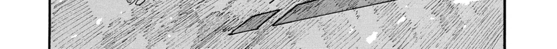 Blade of the Immortal Chapter 203 page 46 - 