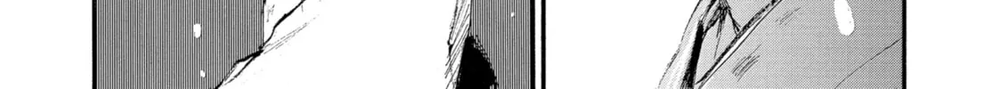 Blade of the Immortal Chapter 203 page 56 - 