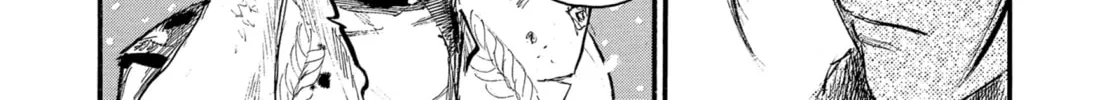 Blade of the Immortal Chapter 204 page 32 - 
