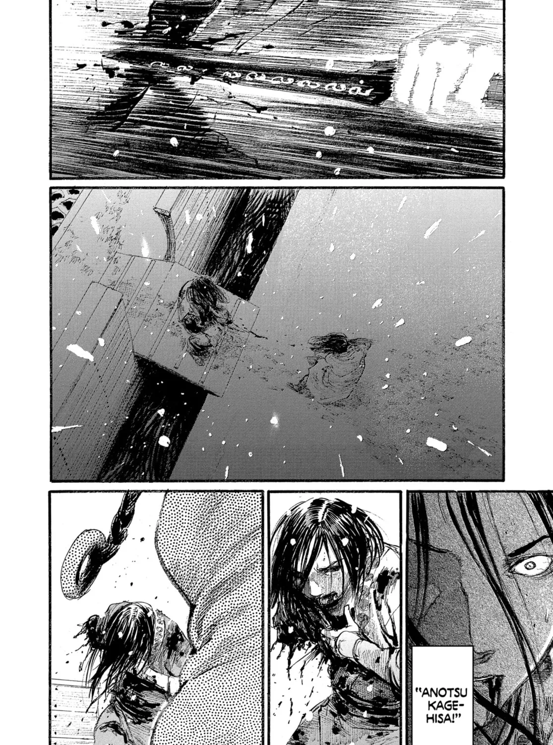 Blade of the Immortal Chapter 204 page 43 - 