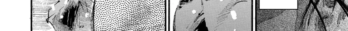 Blade of the Immortal Chapter 204 page 44 - 