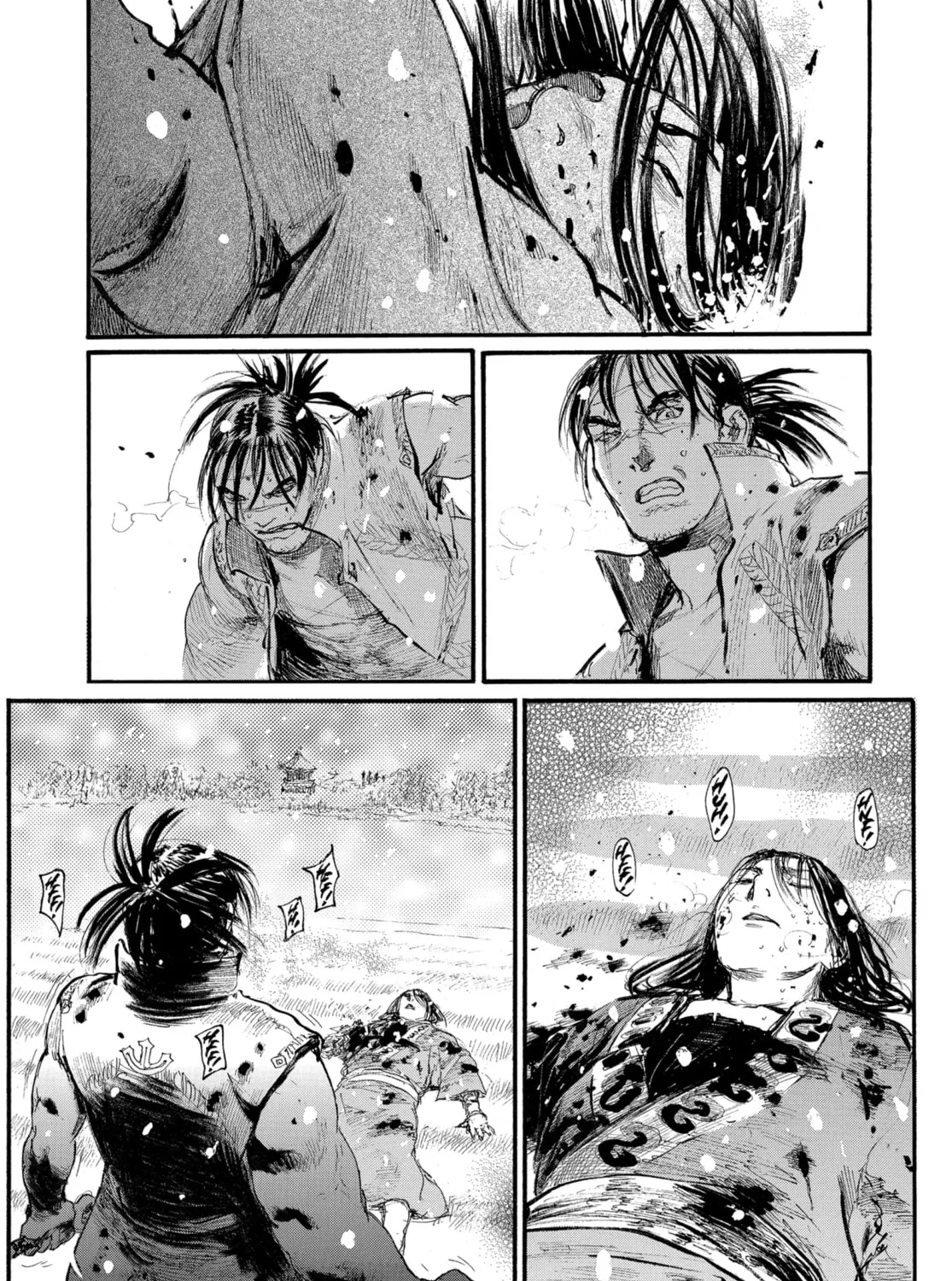Blade of the Immortal Chapter 204 page 7 - 