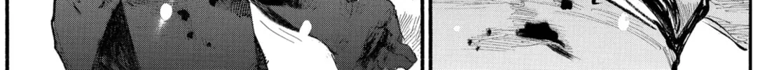 Blade of the Immortal Chapter 204 page 8 - 