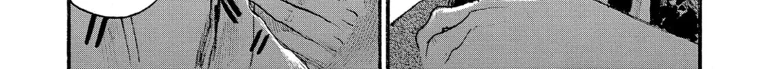 Blade of the Immortal Chapter 205 page 14 - 