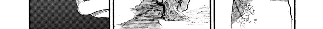 Blade of the Immortal Chapter 205 page 4 - 