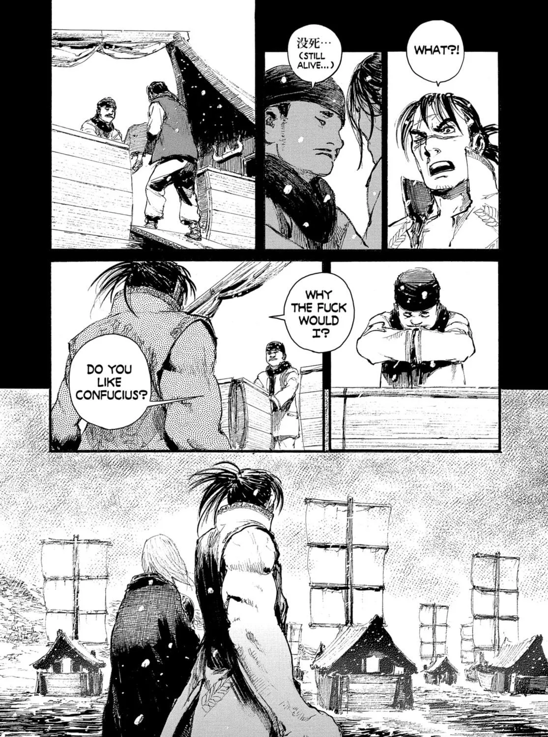 Blade of the Immortal Chapter 205 page 49 - 