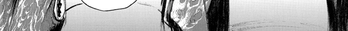Blade of the Immortal Chapter 205 page 56 - 