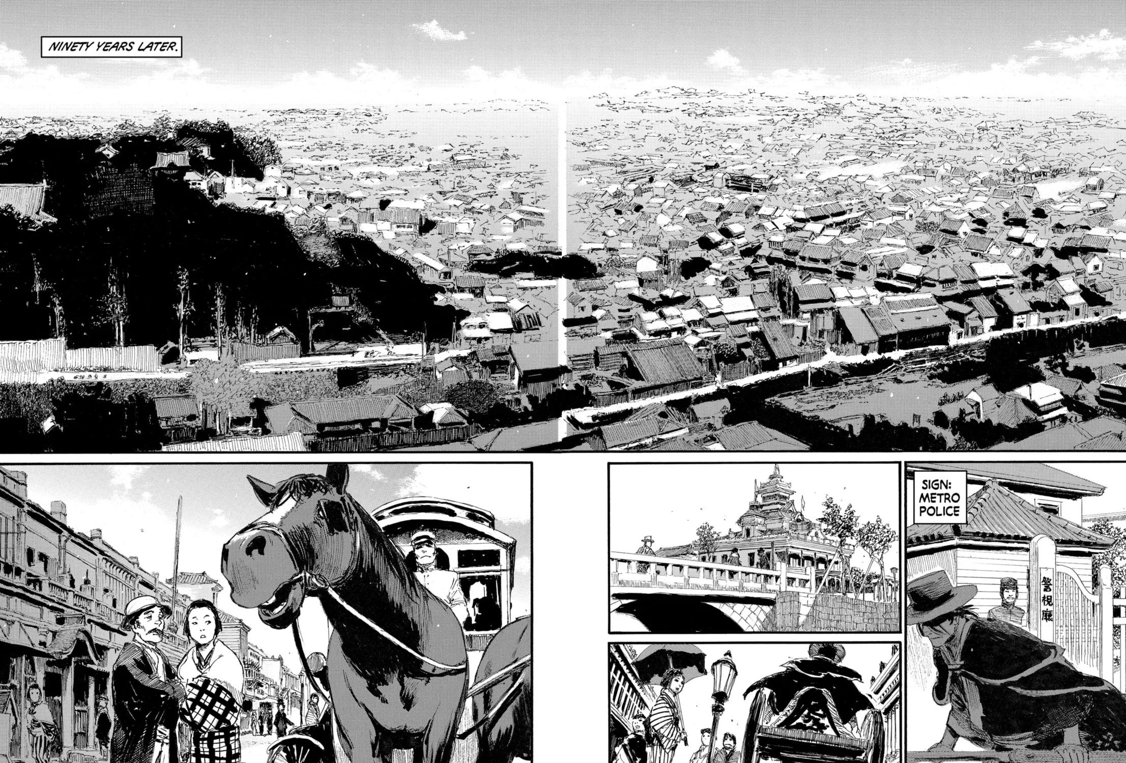 Blade of the Immortal Chapter 206 page 25 - 
