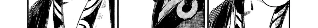 Blade of the Immortal Chapter 206 page 4 - 
