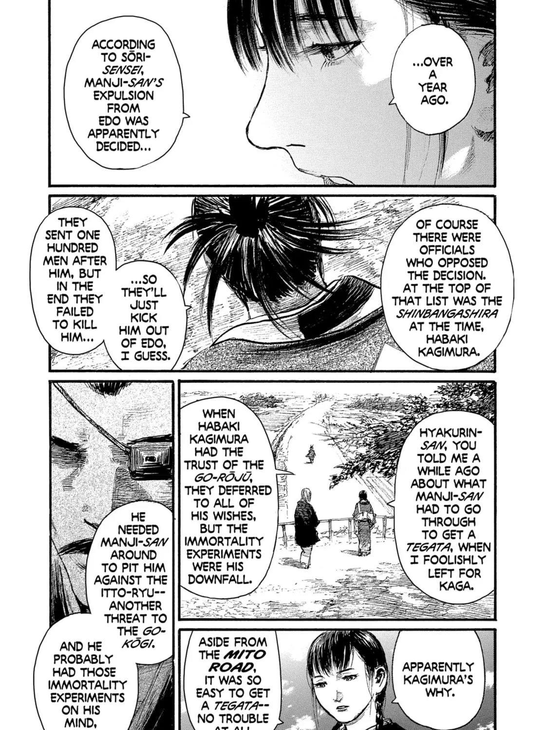 Blade of the Immortal Chapter 206 page 5 - 