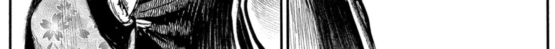 Blade of the Immortal Chapter 206 page 58 - 