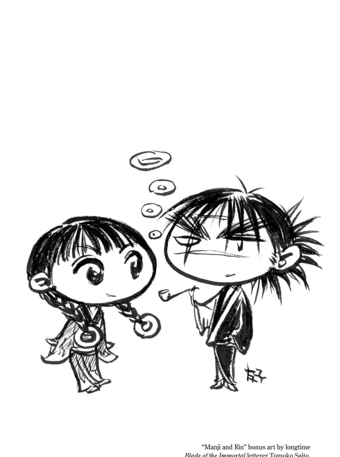 Blade of the Immortal Chapter 206 page 65 - 