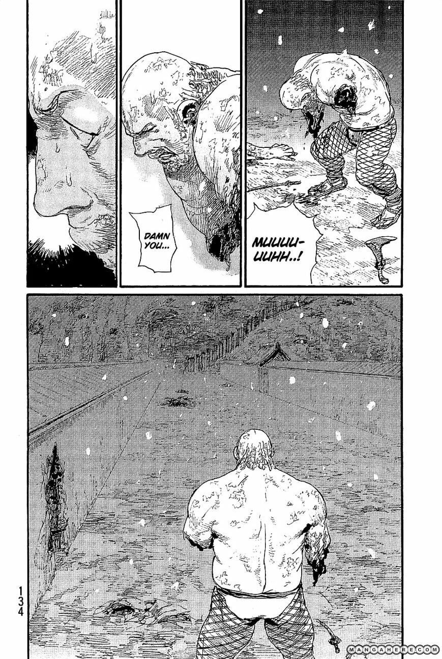 Blade of the Immortal Chapter 207 page 26 - 