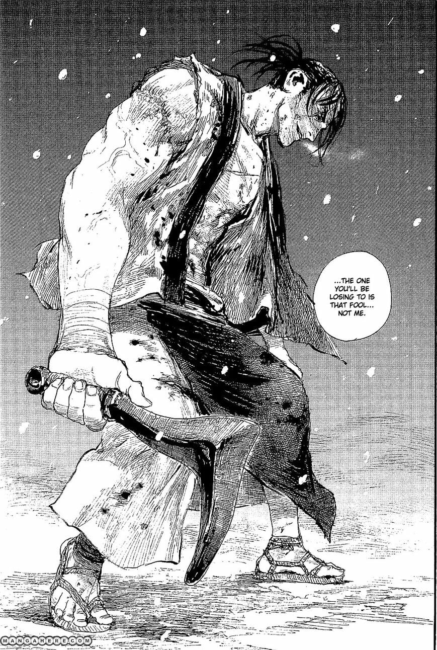 Blade of the Immortal Chapter 207 page 5 - 