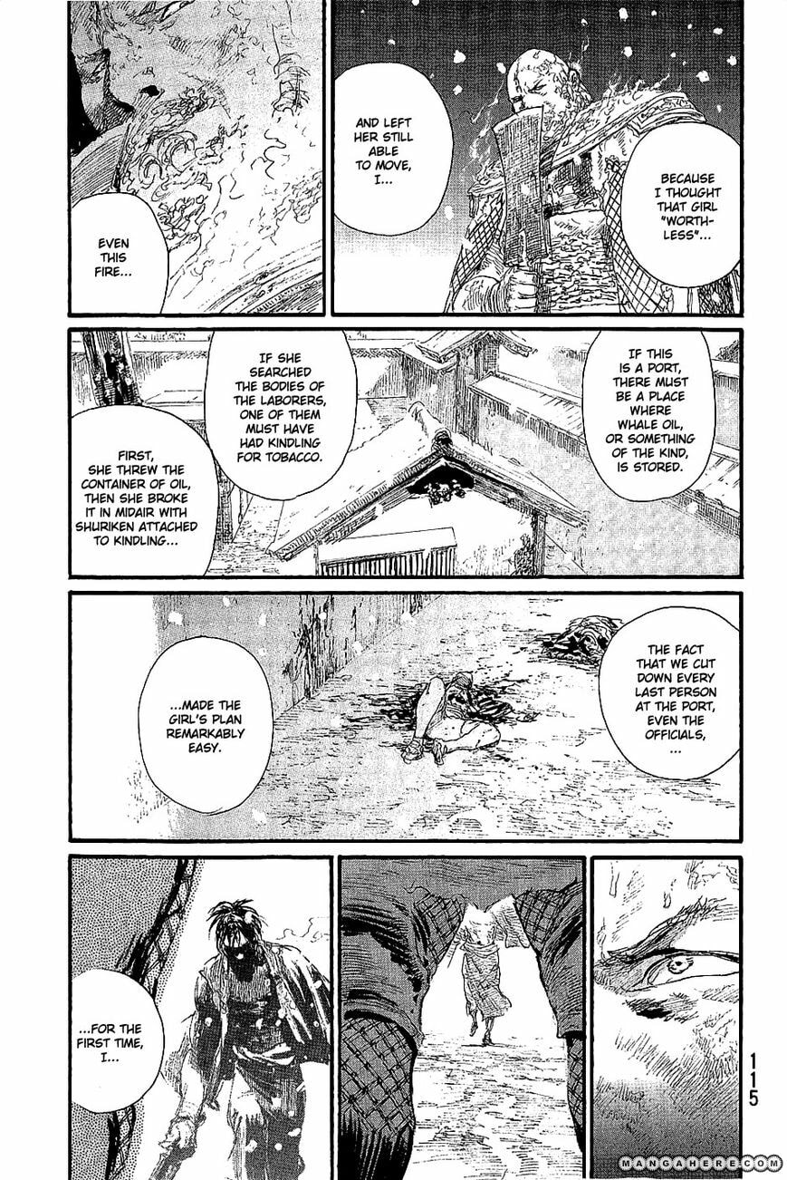 Blade of the Immortal Chapter 207 page 7 - 