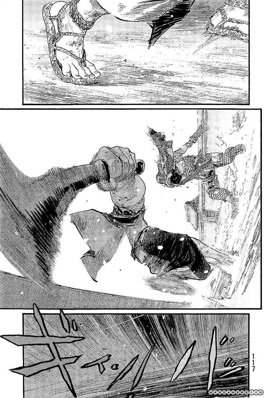 Blade of the Immortal Chapter 207 page 9 - 