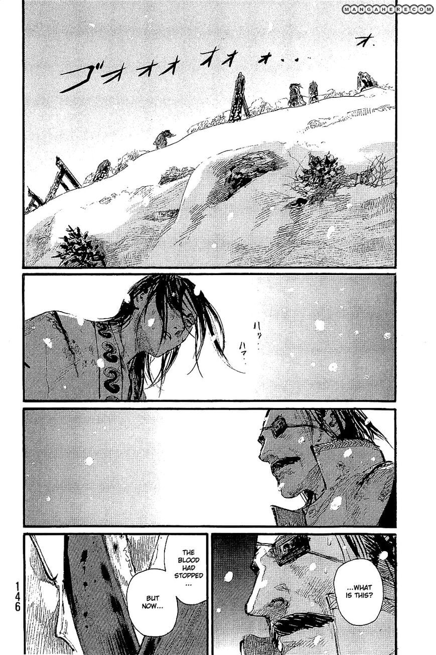 Blade of the Immortal Chapter 208 page 2 - 
