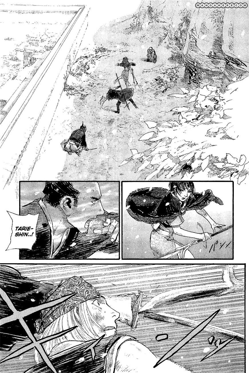 Blade of the Immortal Chapter 208 page 17 - 