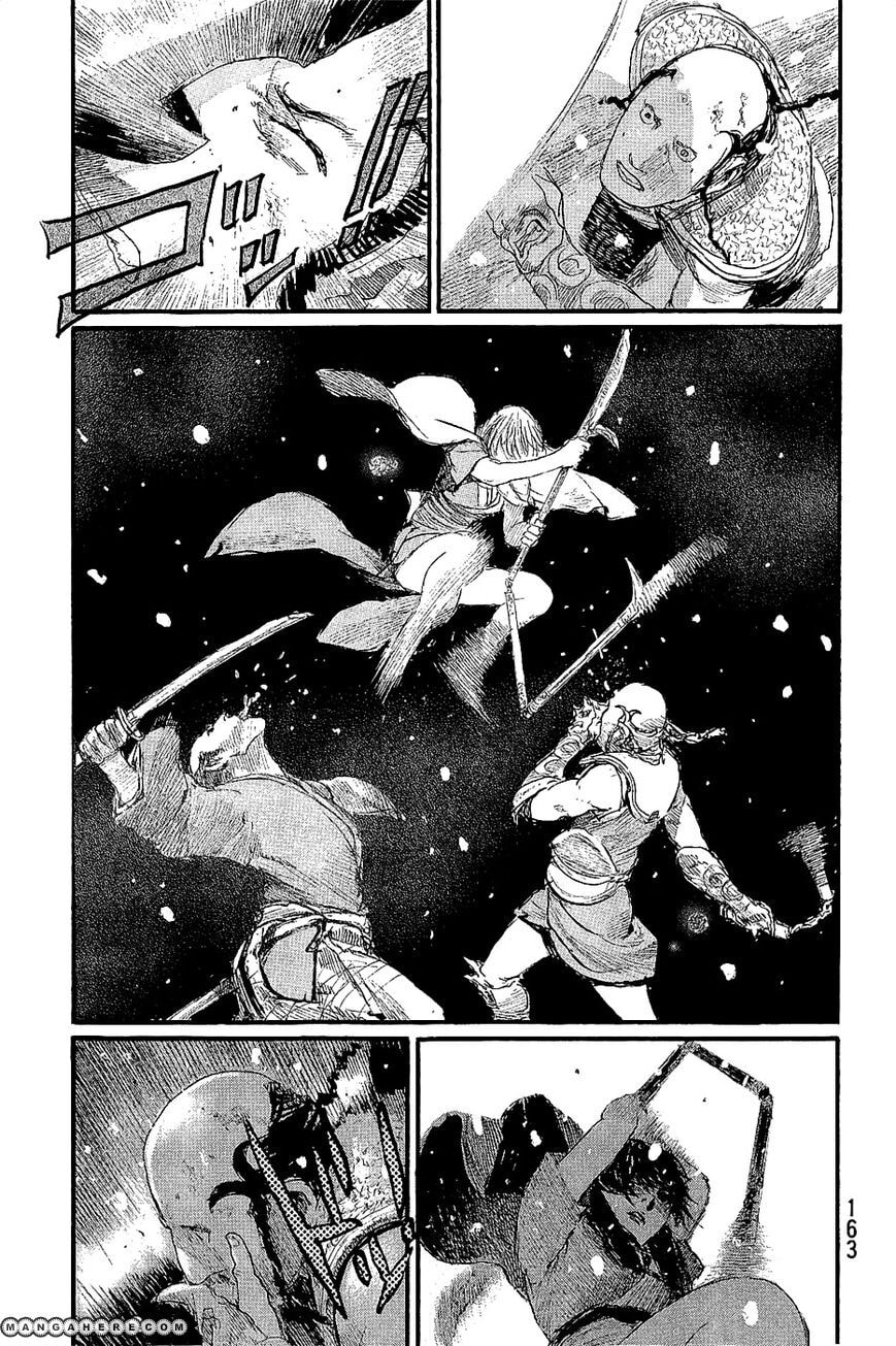 Blade of the Immortal Chapter 208 page 19 - 