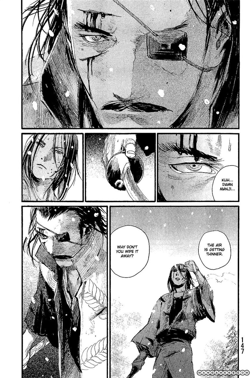 Blade of the Immortal Chapter 208 page 3 - 