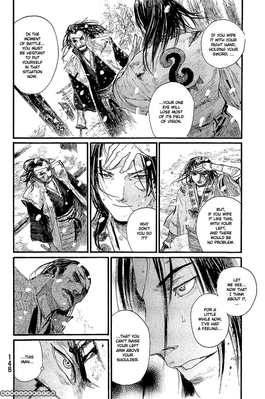 Blade of the Immortal Chapter 208 page 4 - 
