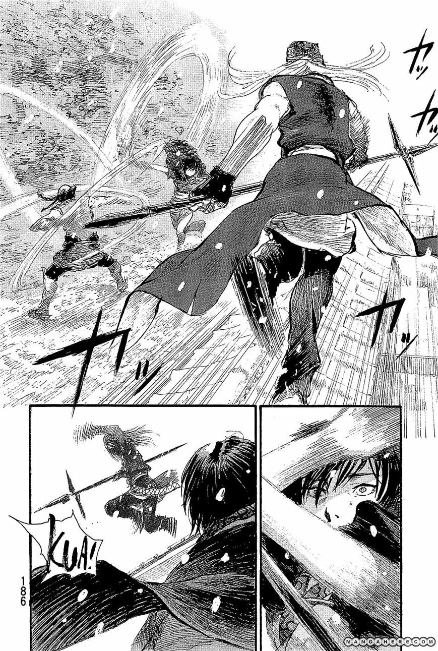 Blade of the Immortal Chapter 209 page 12 - 