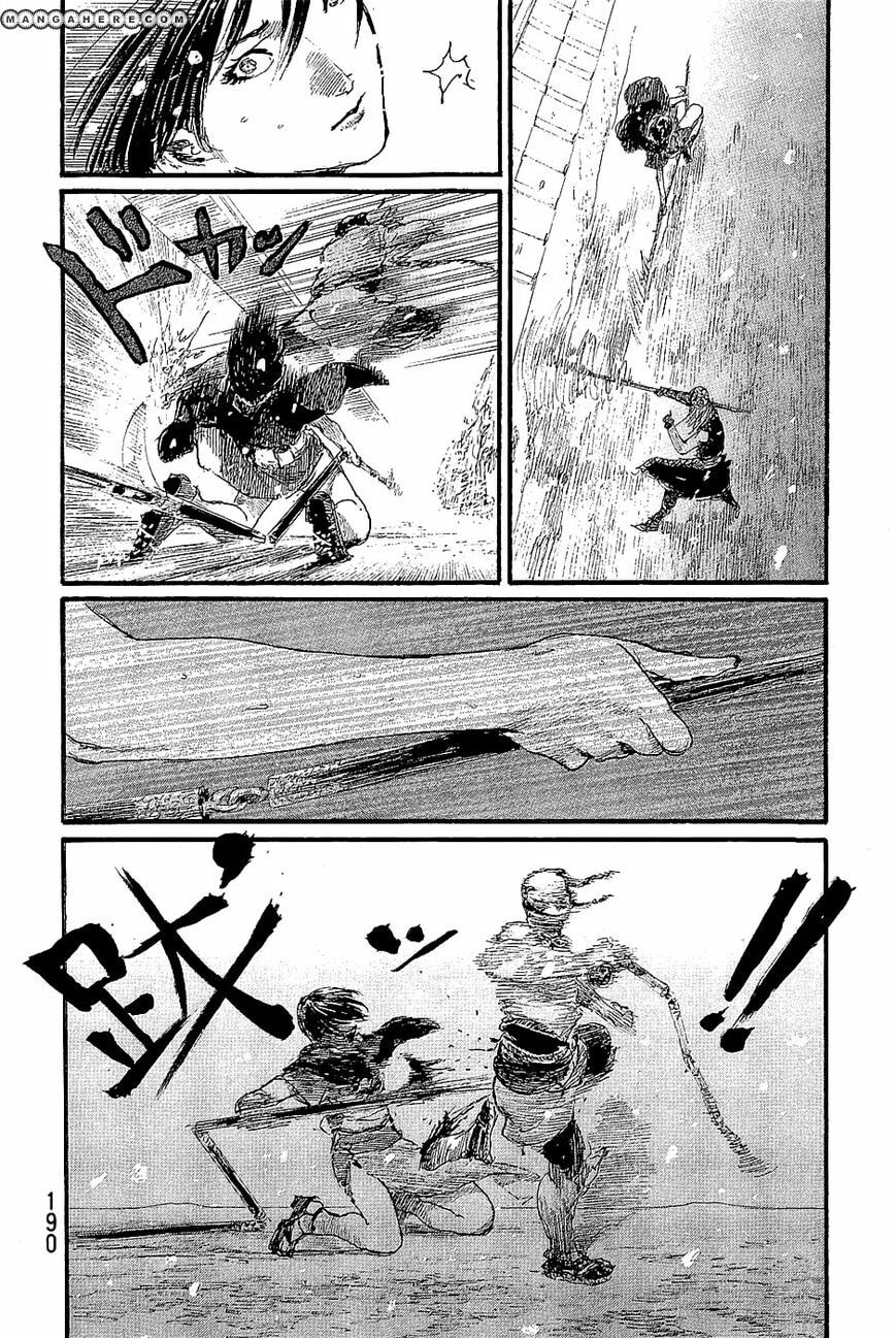 Blade of the Immortal Chapter 209 page 16 - 