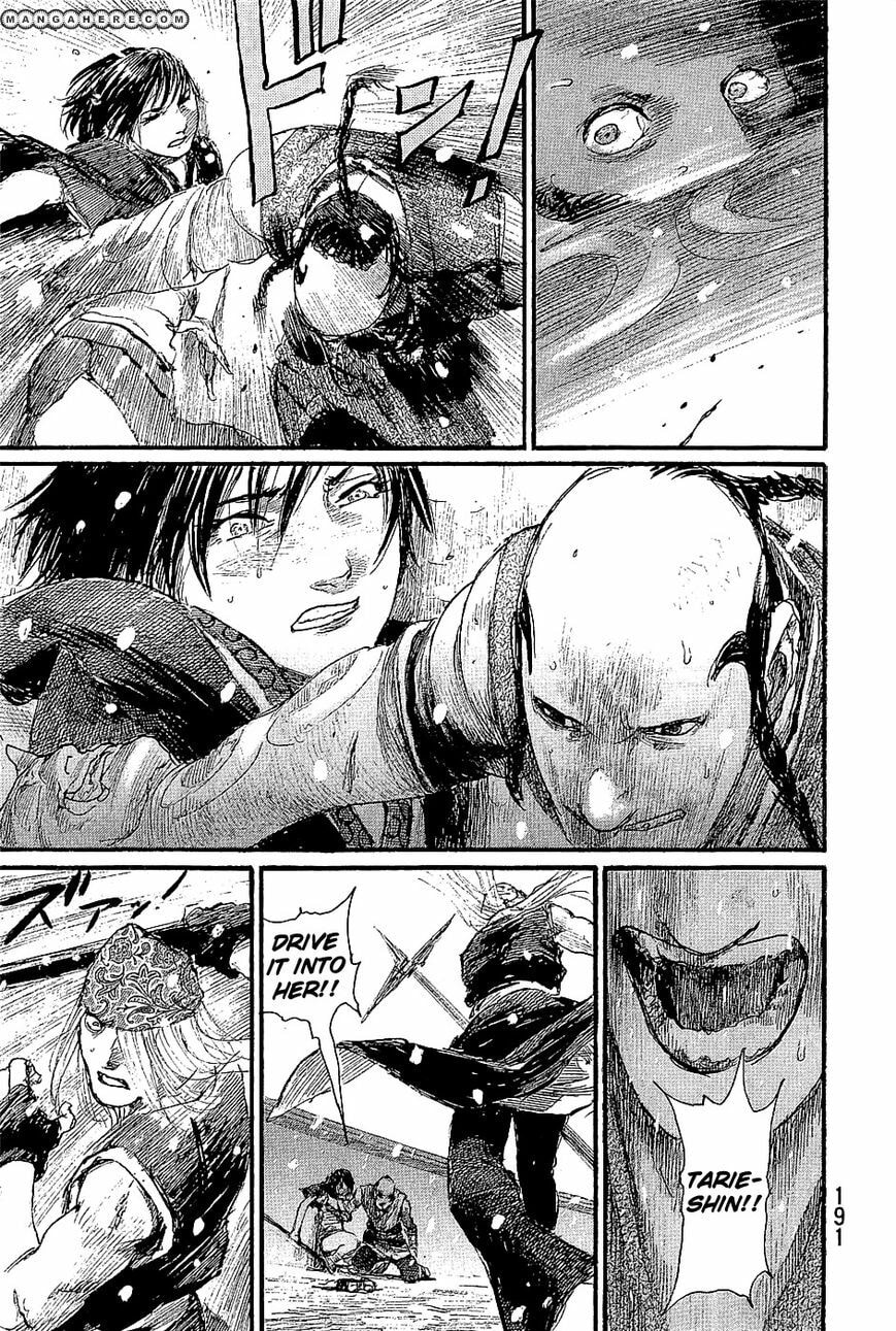 Blade of the Immortal Chapter 209 page 17 - 