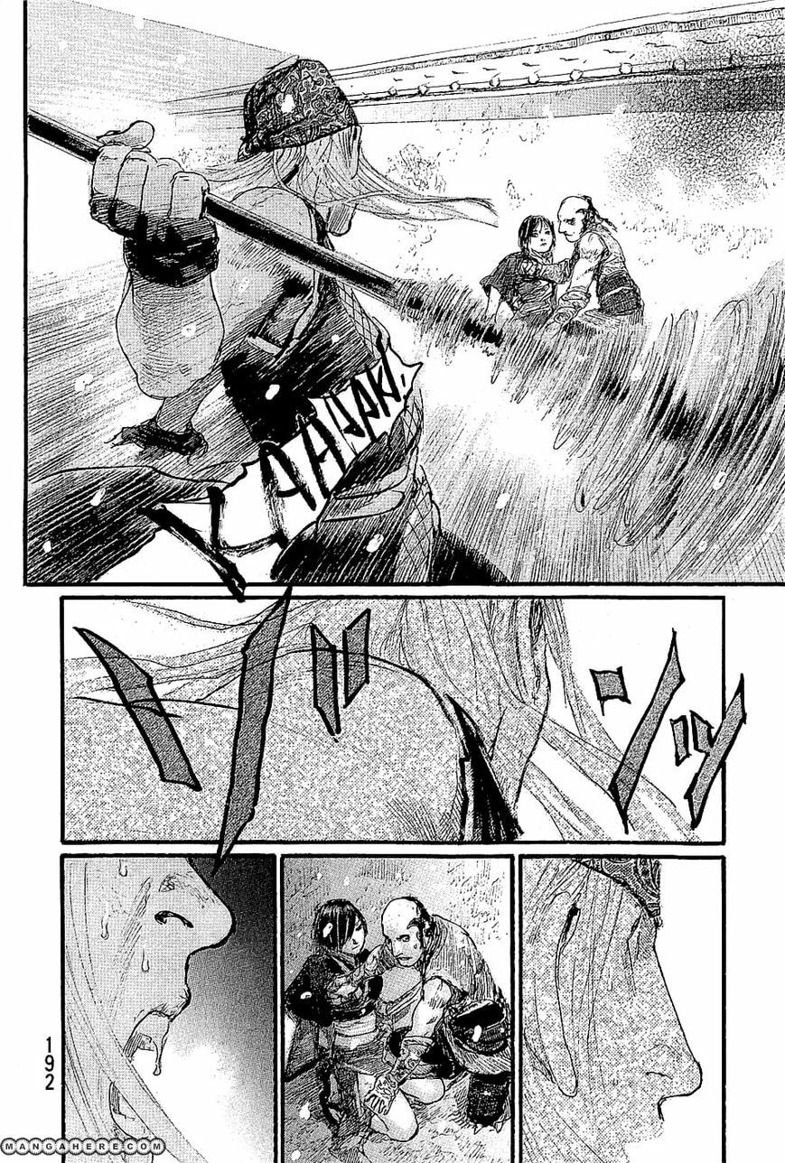 Blade of the Immortal Chapter 209 page 18 - 