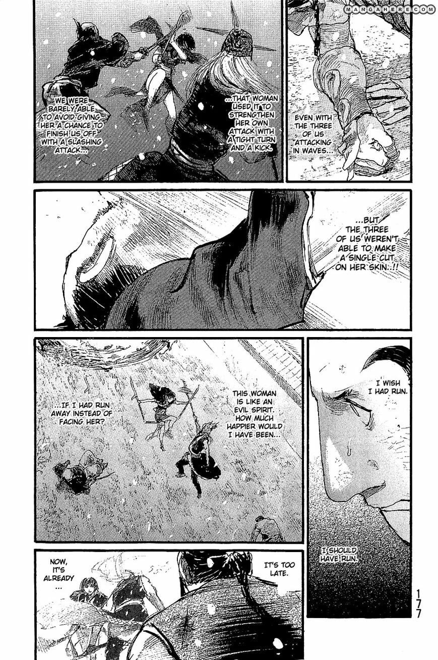 Blade of the Immortal Chapter 209 page 3 - 