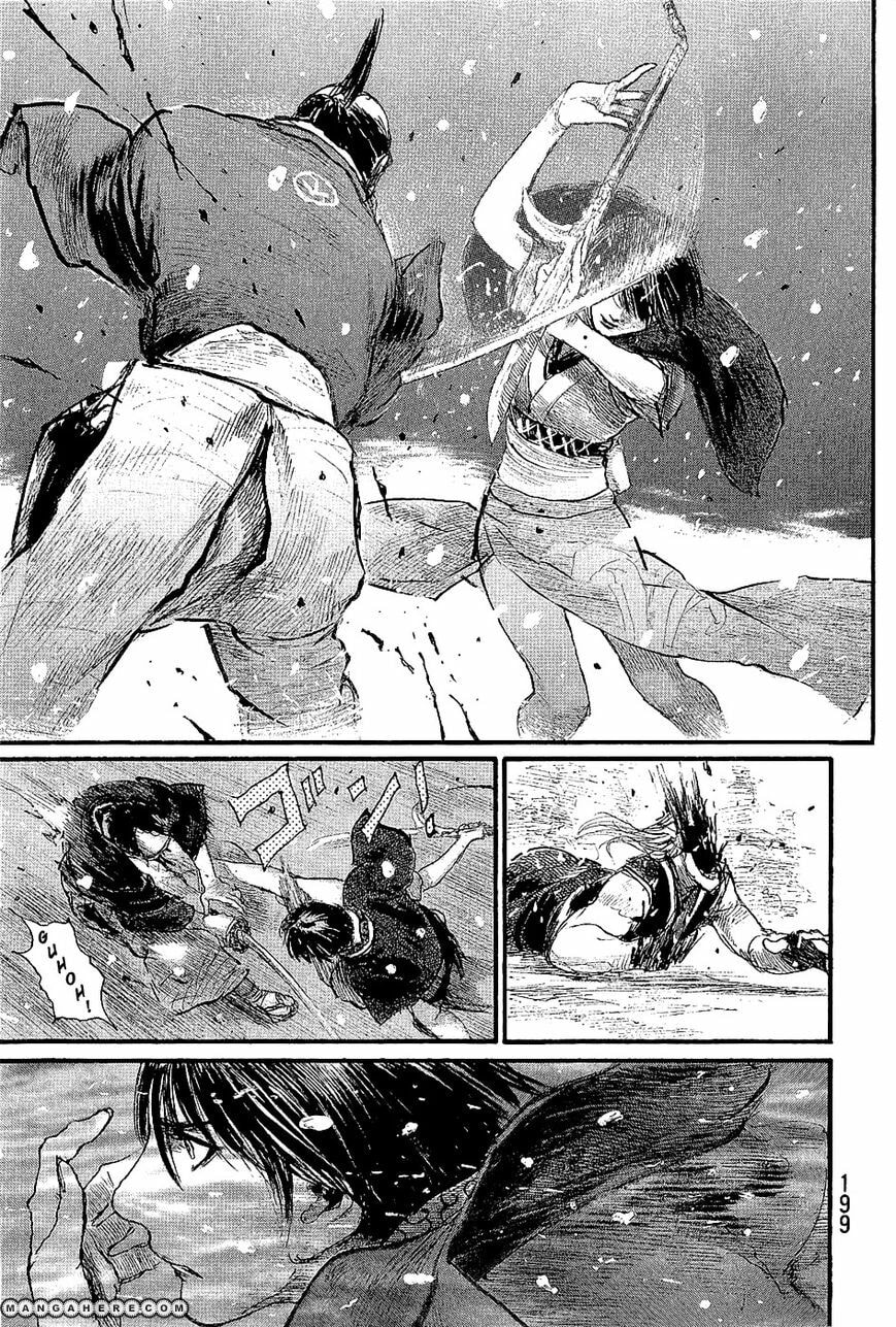 Blade of the Immortal Chapter 209 page 25 - 