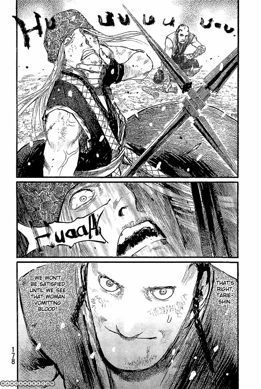 Blade of the Immortal Chapter 209 page 4 - 