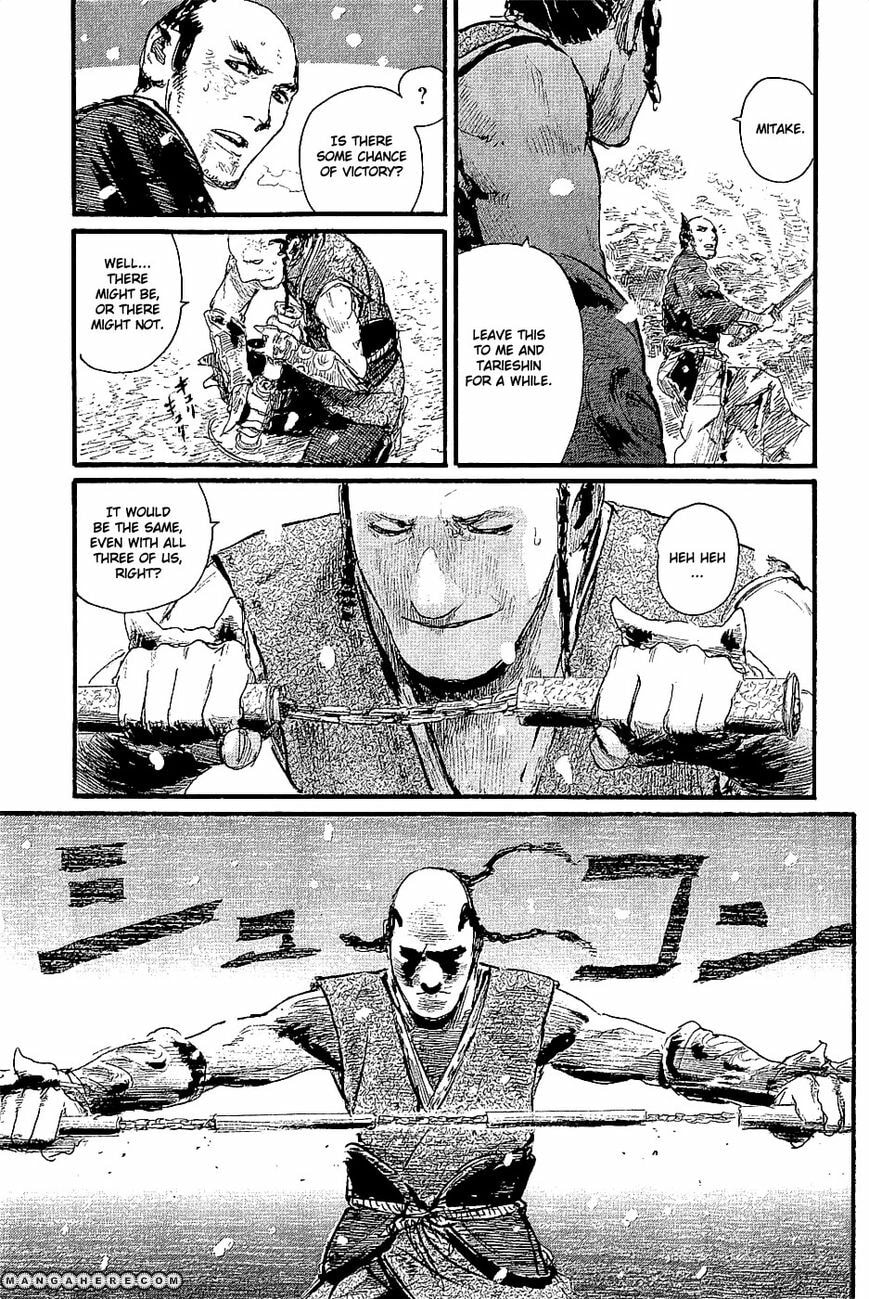 Blade of the Immortal Chapter 209 page 5 - 