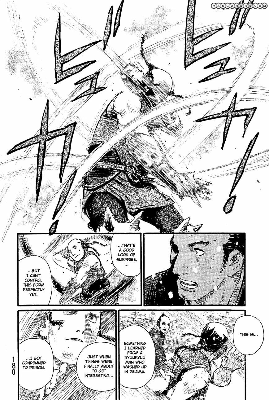 Blade of the Immortal Chapter 209 page 6 - 
