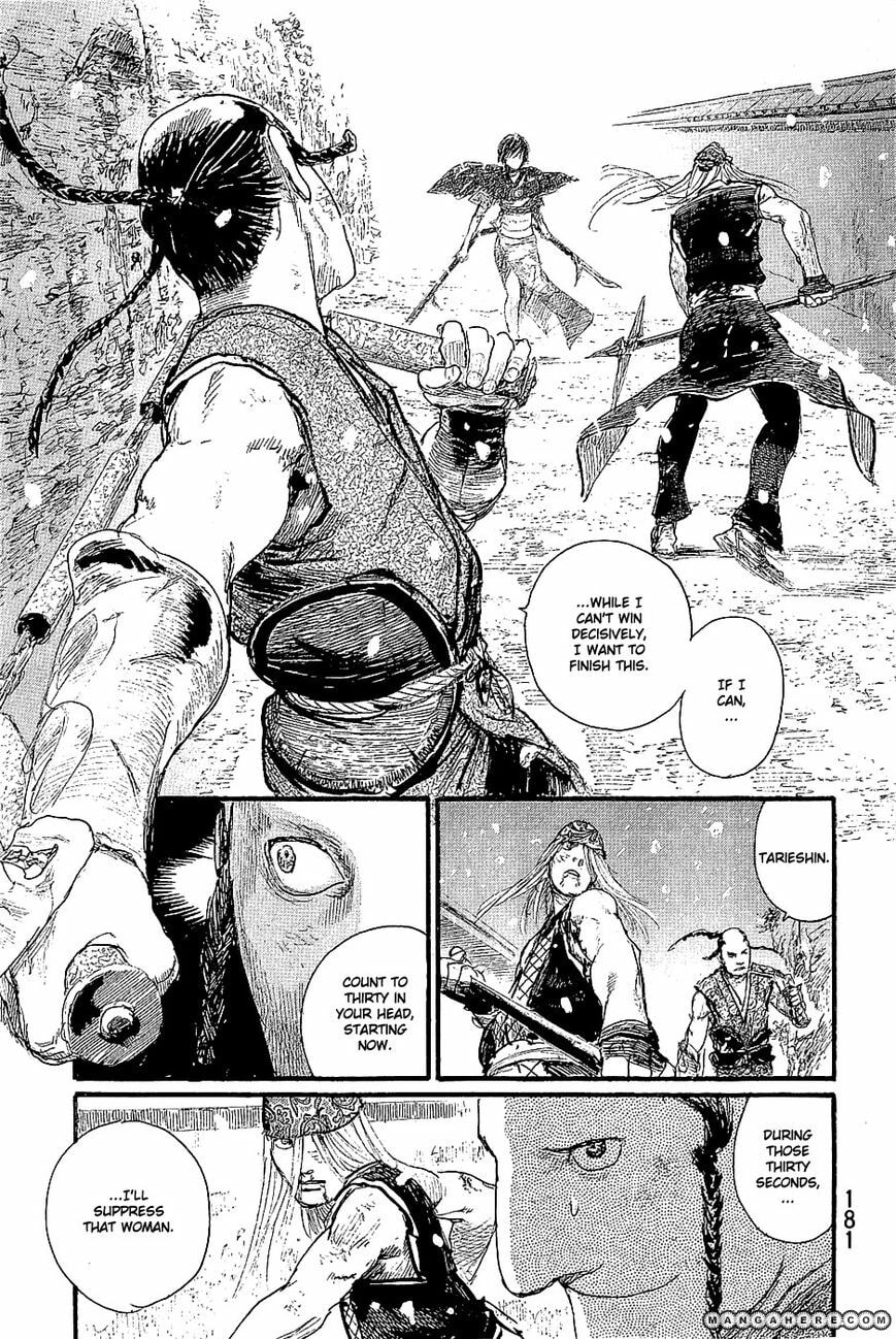 Blade of the Immortal Chapter 209 page 7 - 