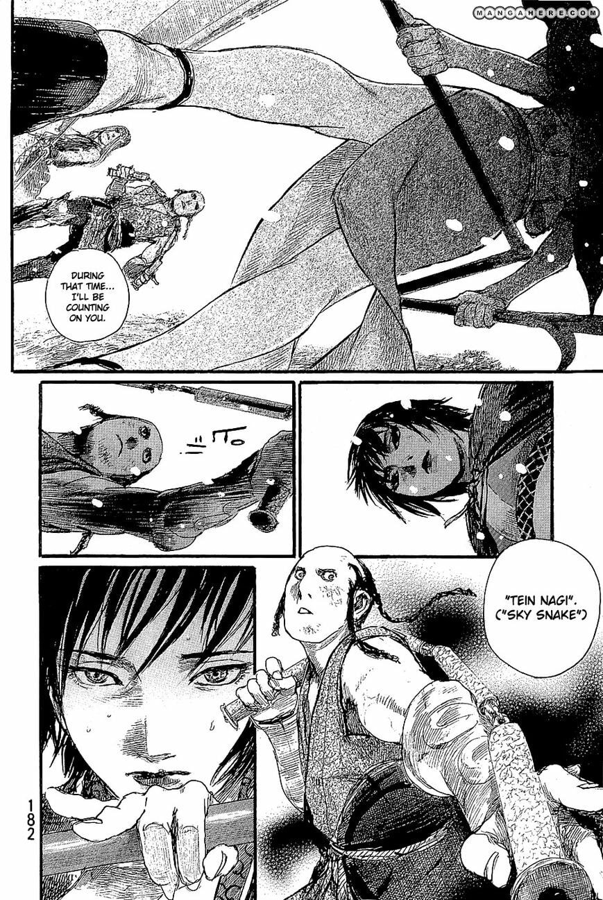 Blade of the Immortal Chapter 209 page 8 - 