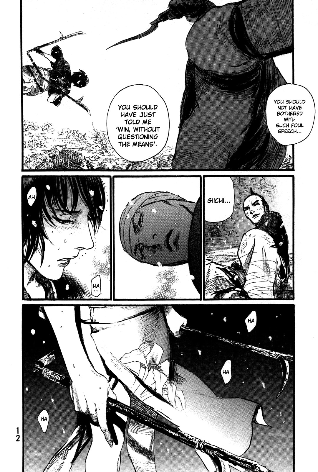 Blade of the Immortal Chapter 211 page 15 - 