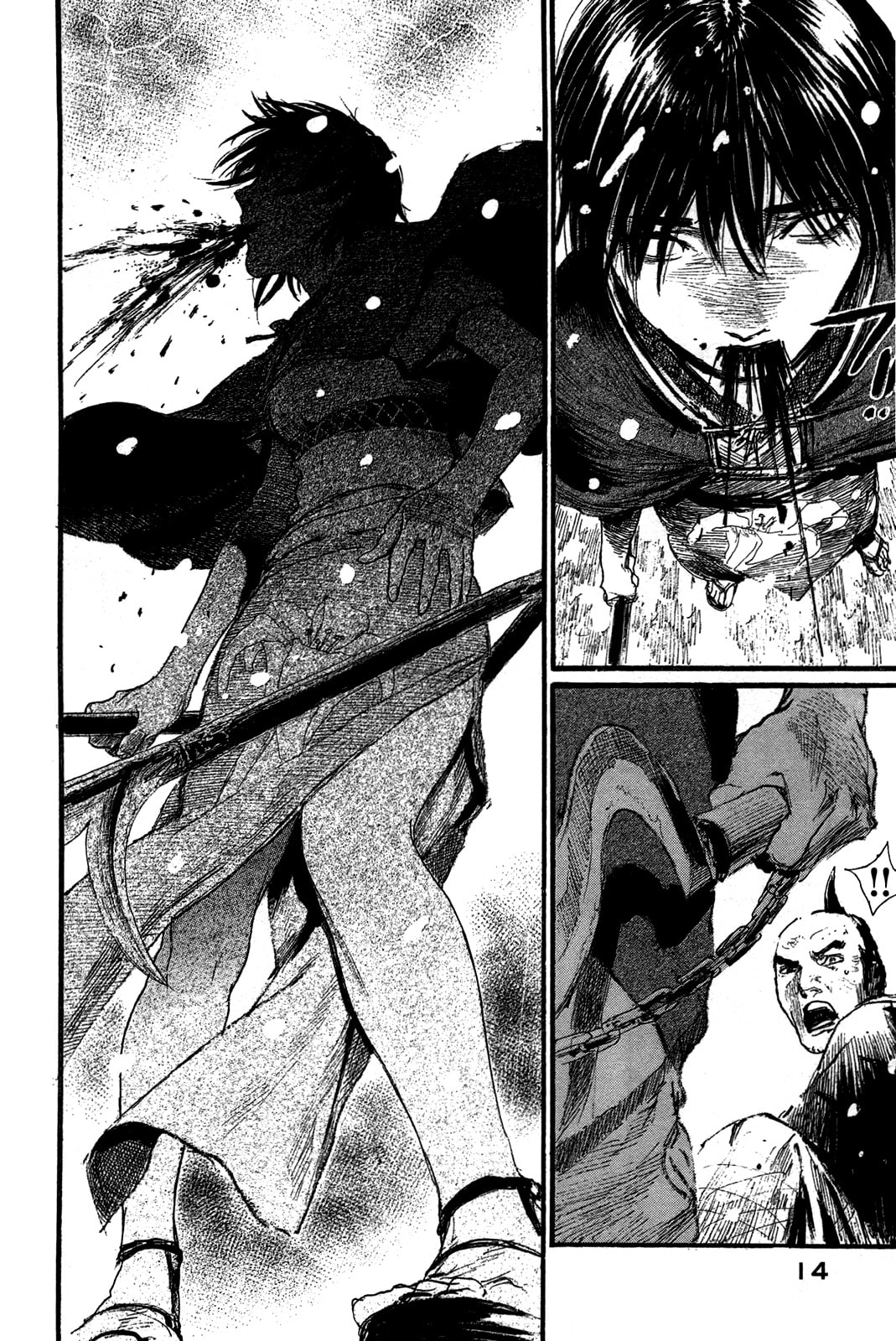 Blade of the Immortal Chapter 211 page 17 - 