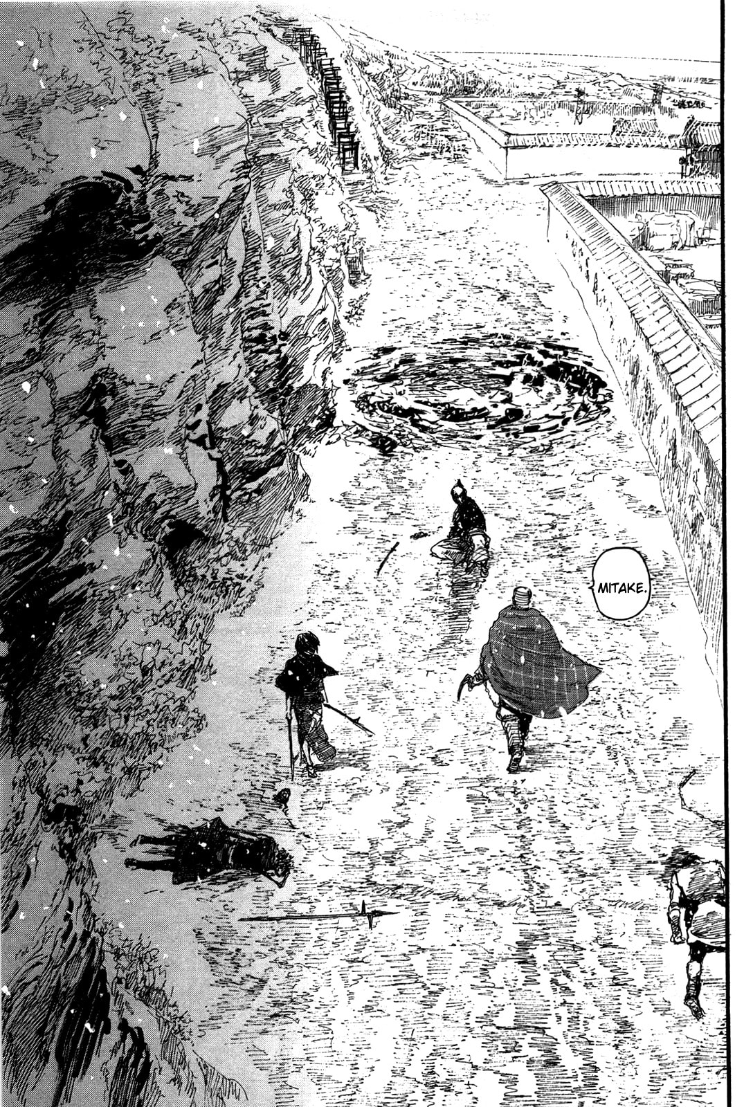 Blade of the Immortal Chapter 211 page 8 - 