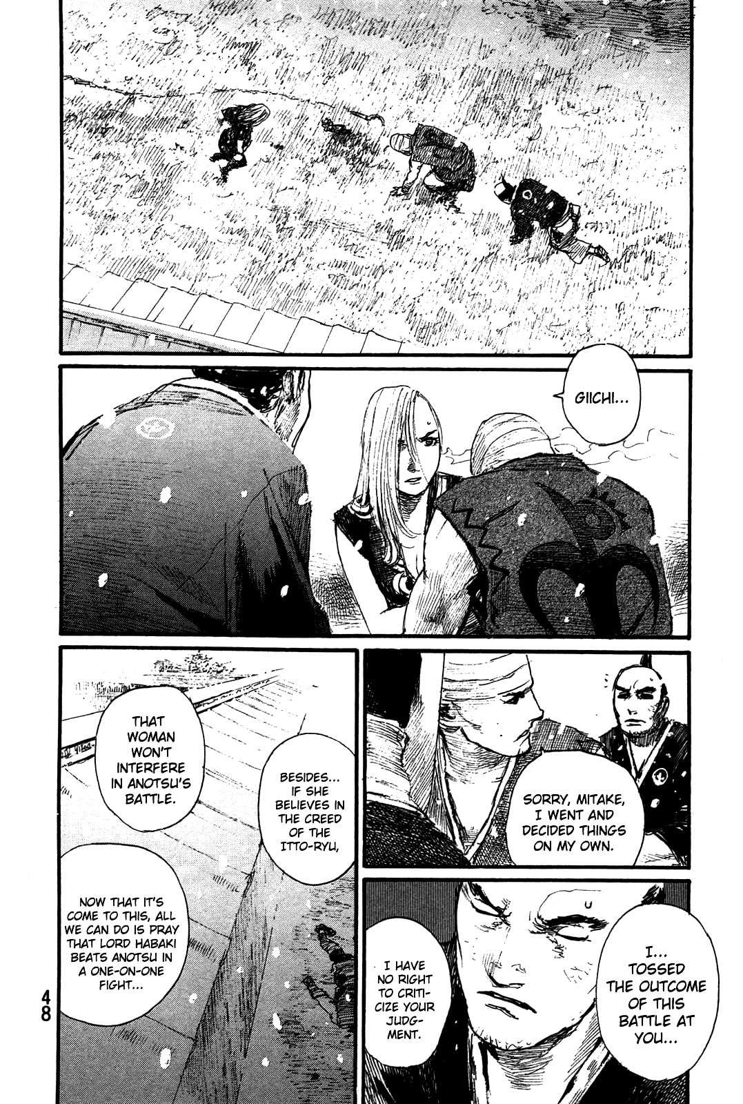 Blade of the Immortal Chapter 212 page 16 - 