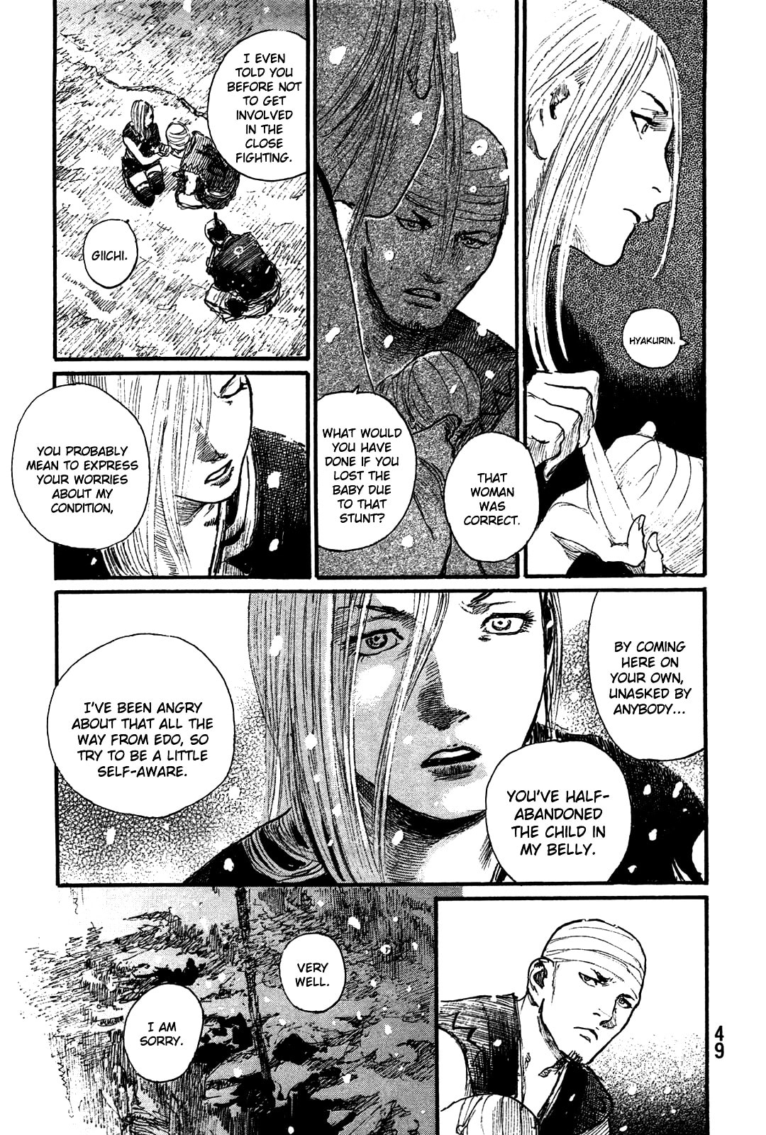 Blade of the Immortal Chapter 212 page 17 - 