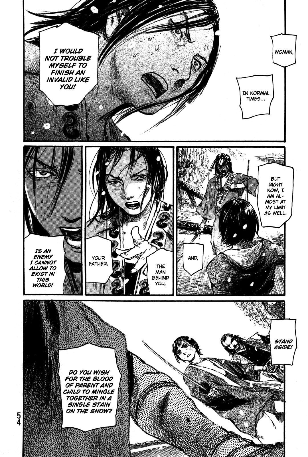 Blade of the Immortal Chapter 212 page 21 - 