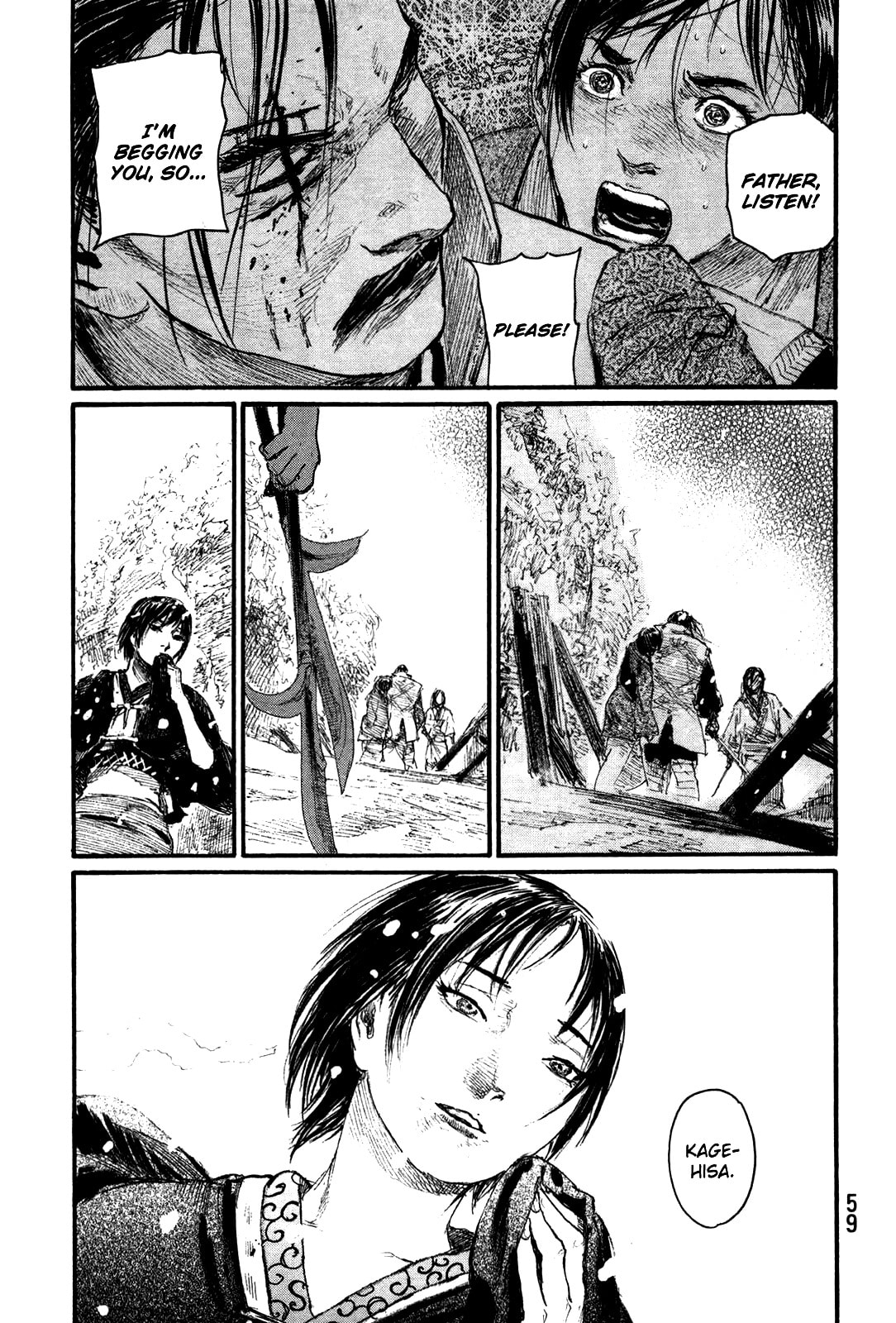 Blade of the Immortal Chapter 212 page 26 - 