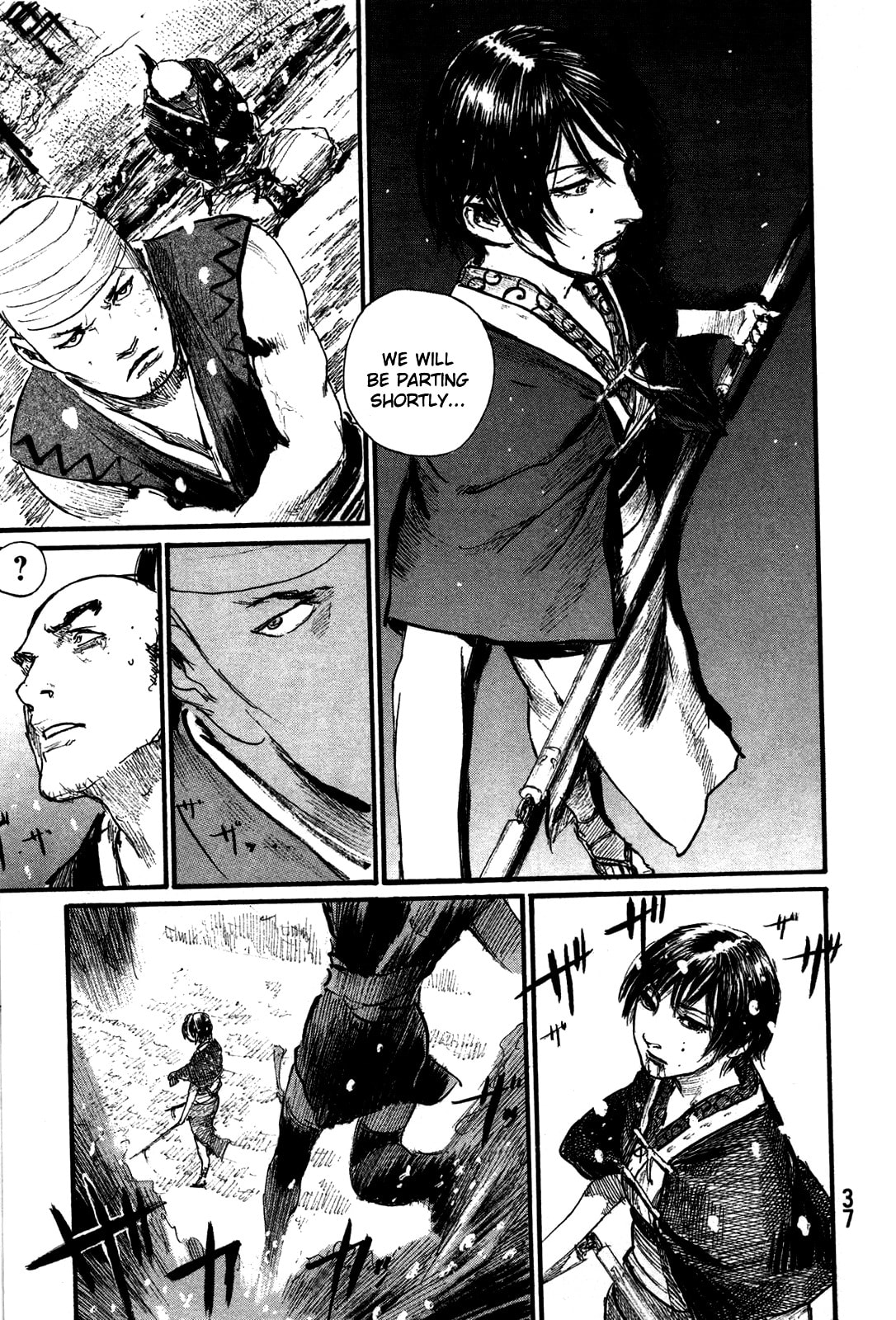 Blade of the Immortal Chapter 212 page 5 - 